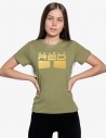 CARBONARO™ T-shirt GOLD FOREVER™ Olive